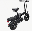 Bicicleta Eléctrica Plegable TRONLUK 14" 2